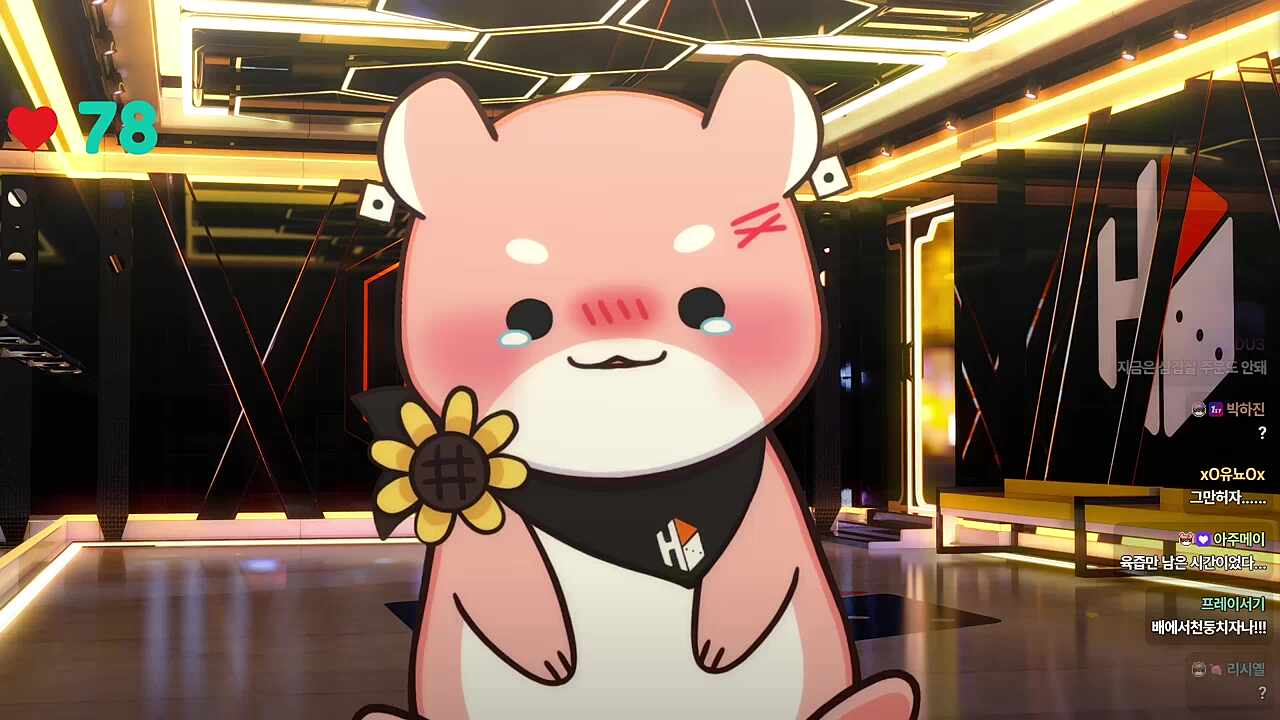 감제이ㅋㅋㅋ 놀래라