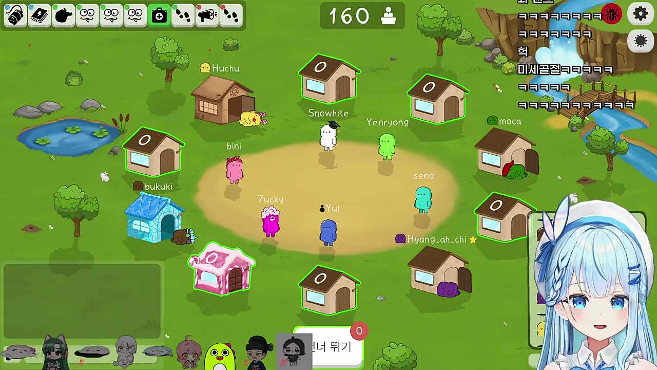 와샌즈~~~!