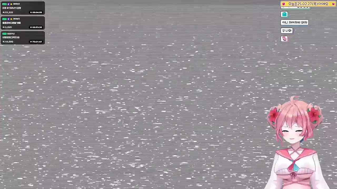 흐앙꺅냥냥!!!!!!!