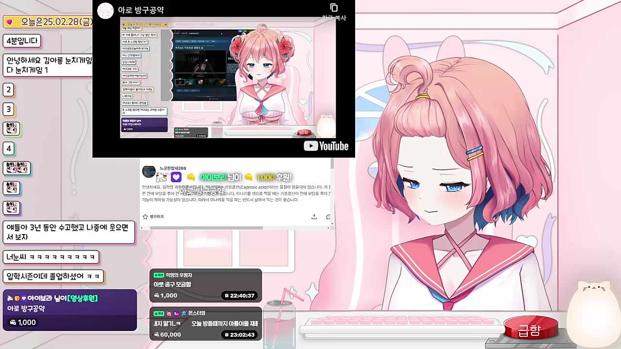 그럴거임