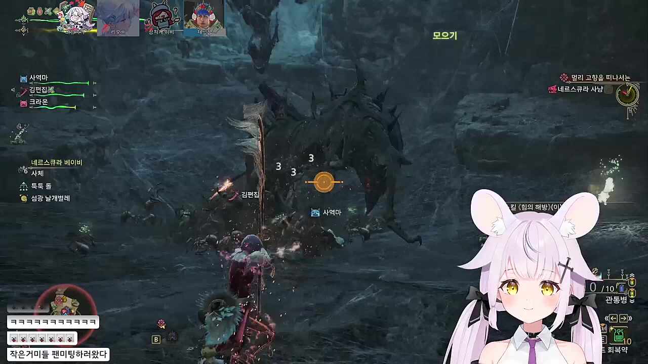 더 크게, 더크게!!!