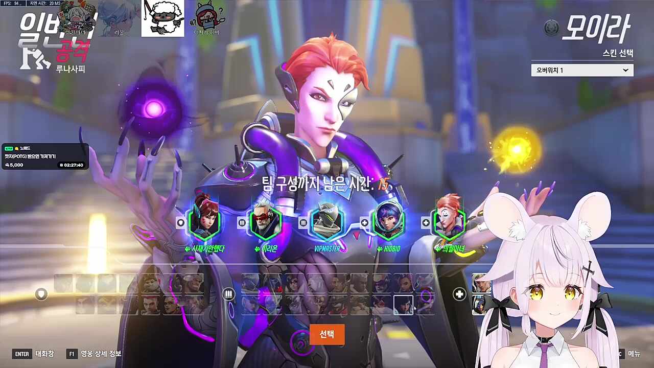 스킨 자랑 ㅋㅋㅋ