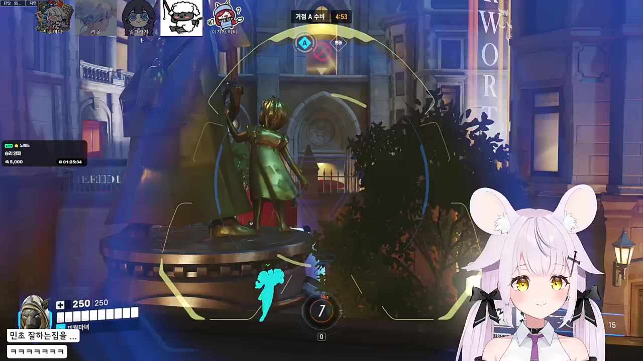 다급한 도움 요청 ㅋㅋㅋㅋ