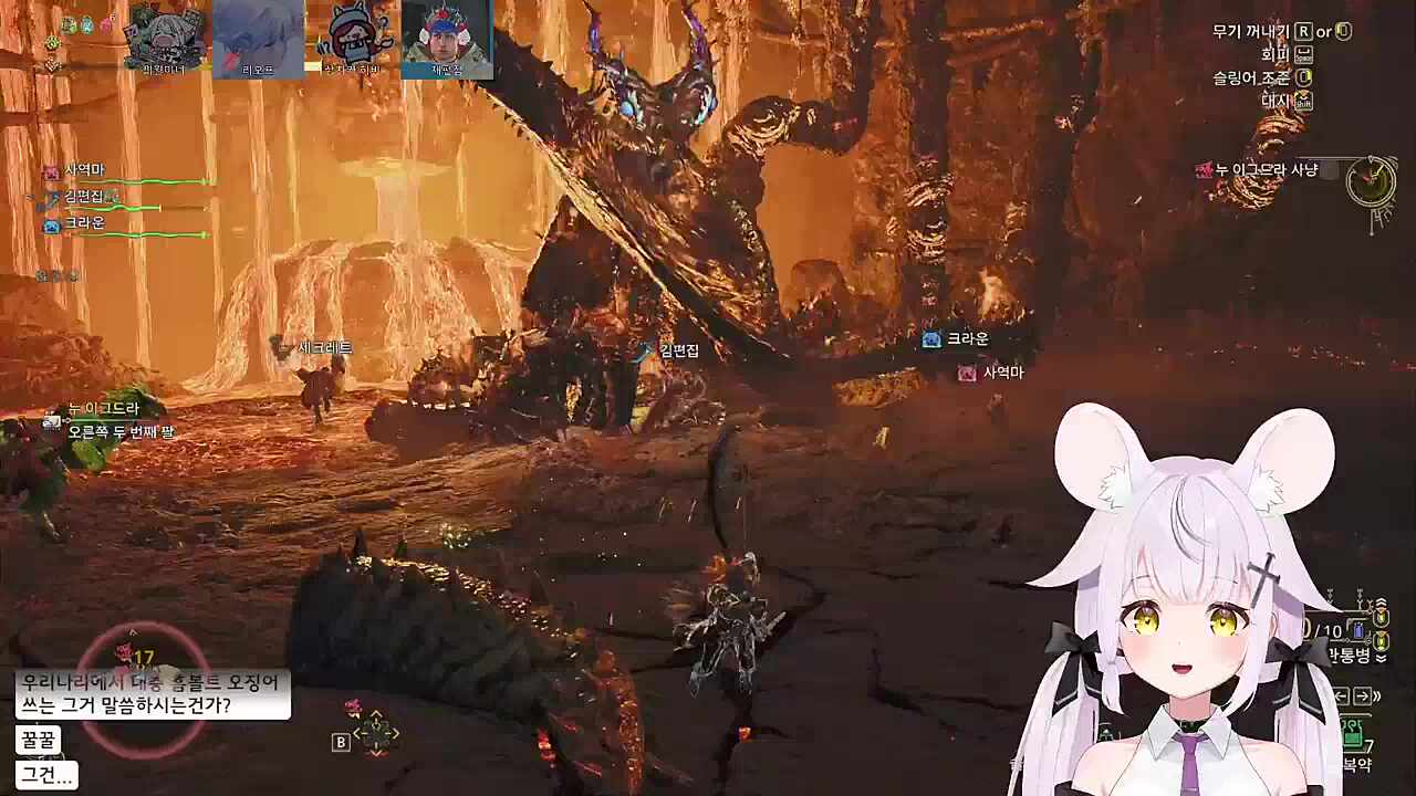 ㅋㅋㅋㅋㅋㅋㅋ 다리가???