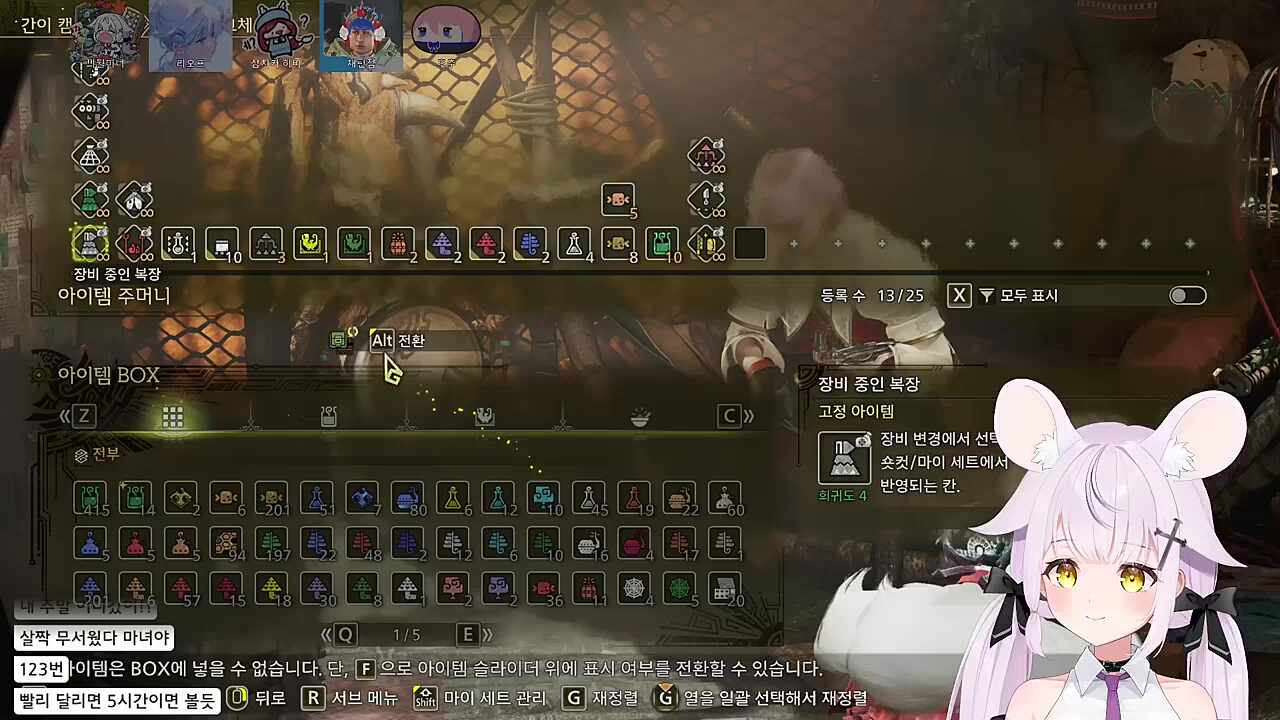 ㅋㅋㅋㅋㅋ등짐 ㅋㅋㅋㅋ