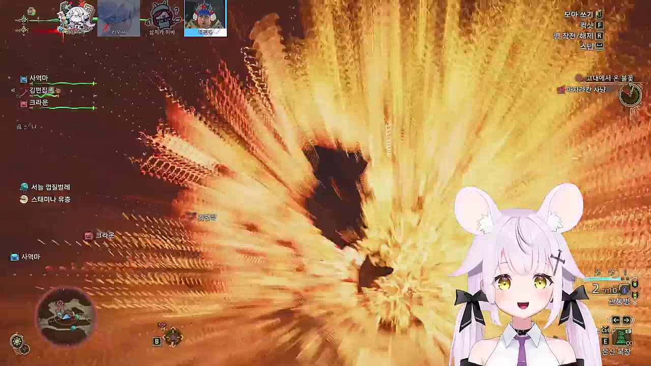 마녀님 무서워요