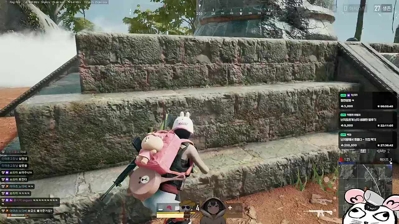 패배선물....