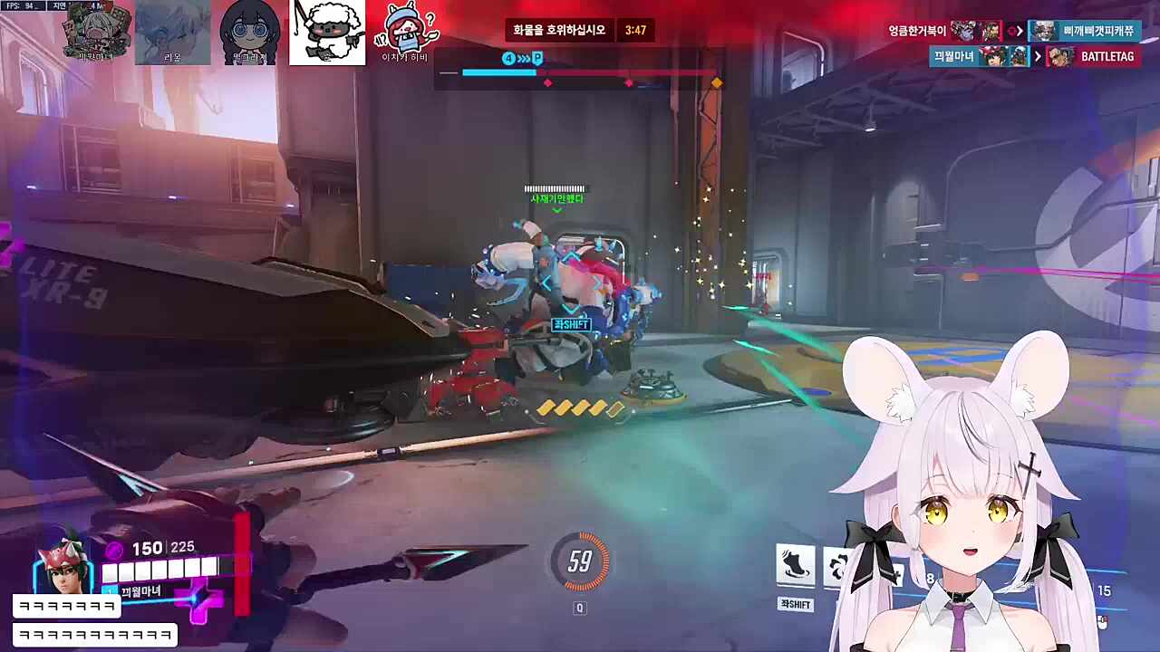 힐 스틸 ㅋㅋㅋㅋ