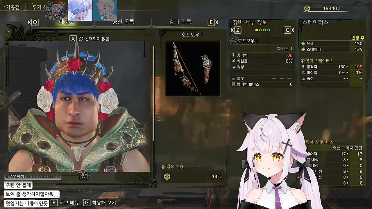 와.. 다라이보소