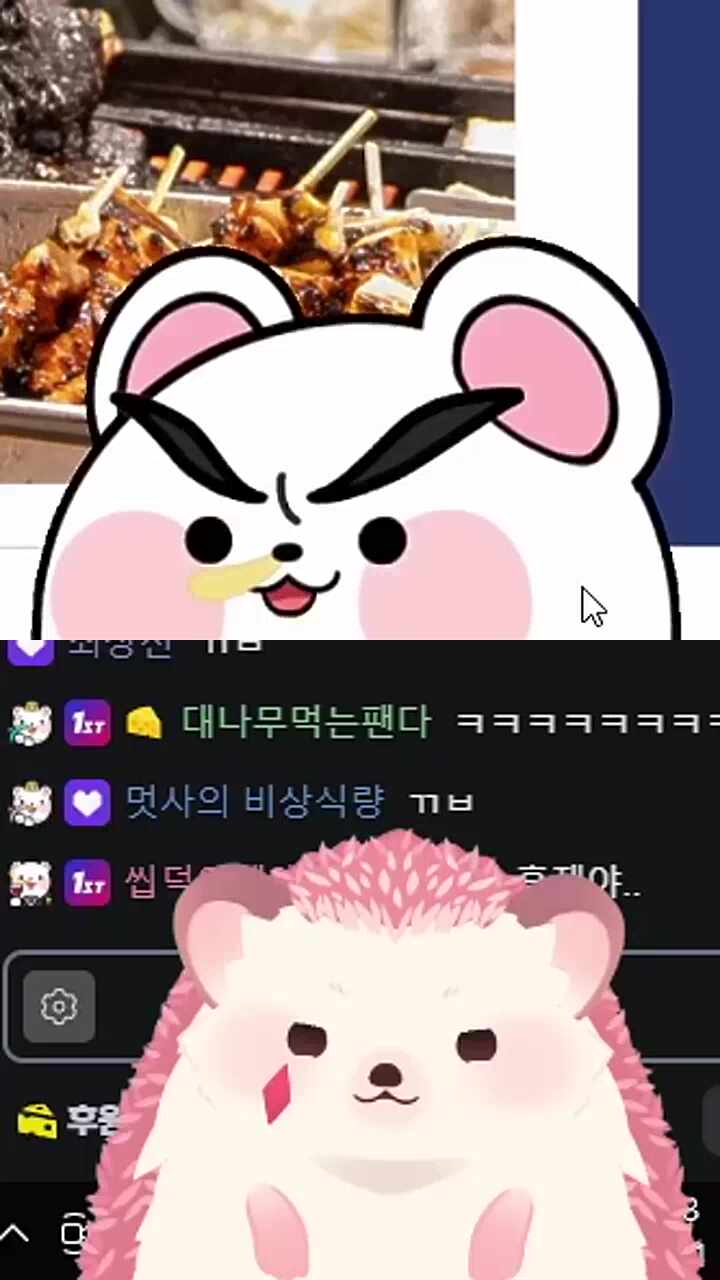 멋사 봉선