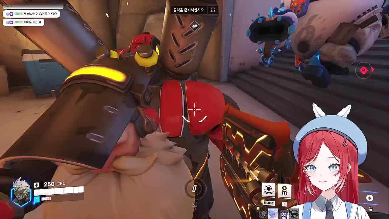 리온쌤 능지이슈