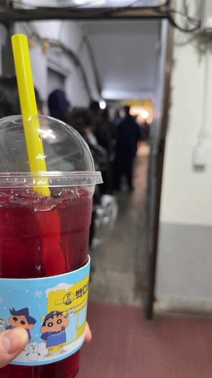 빽다방 속초중앙시장점 (Paik's Coffee Sokcho Jungang Market Branch) 5