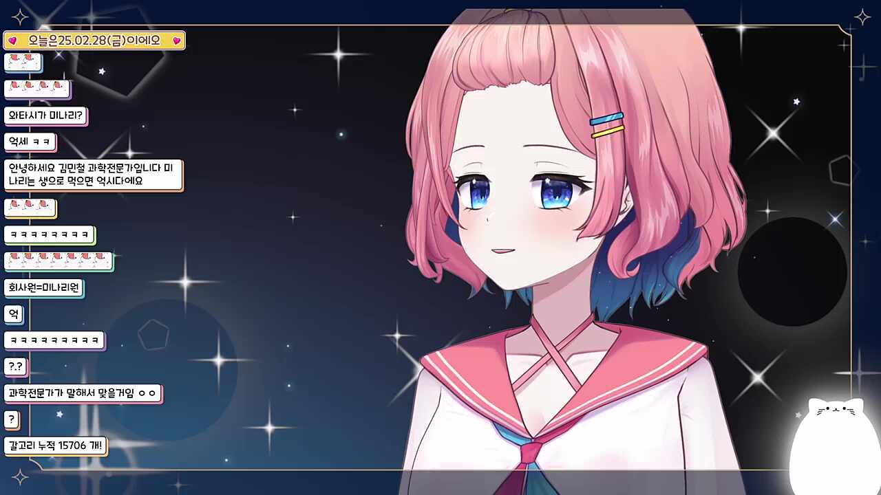 선정성