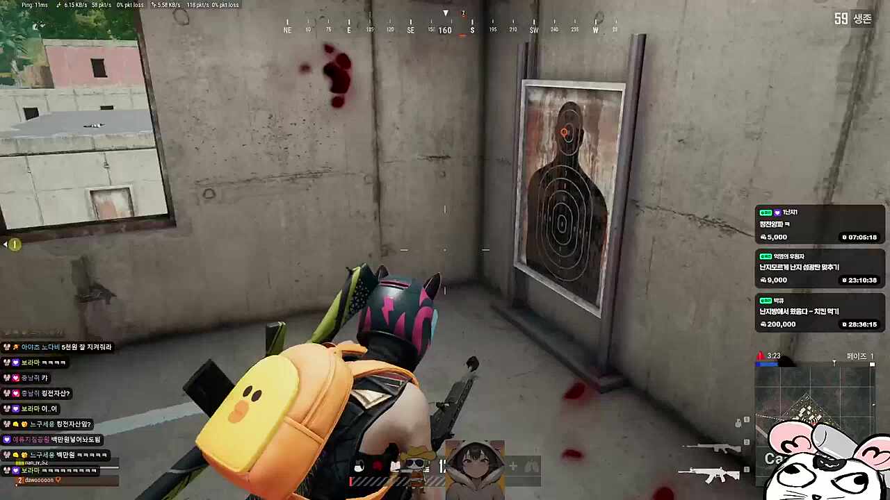 딜교 씹손해.. 누삣삐 울지마