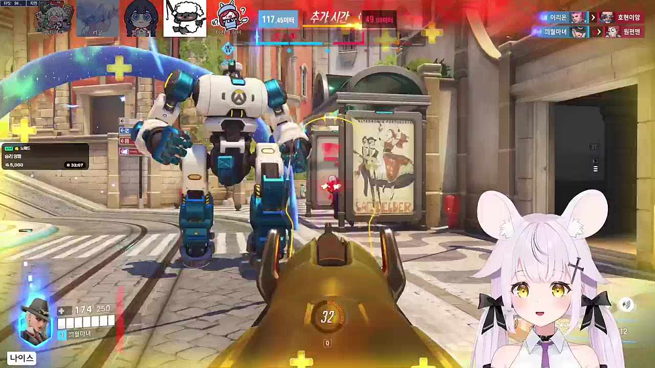 승리! 팟지!!!(이게?!)