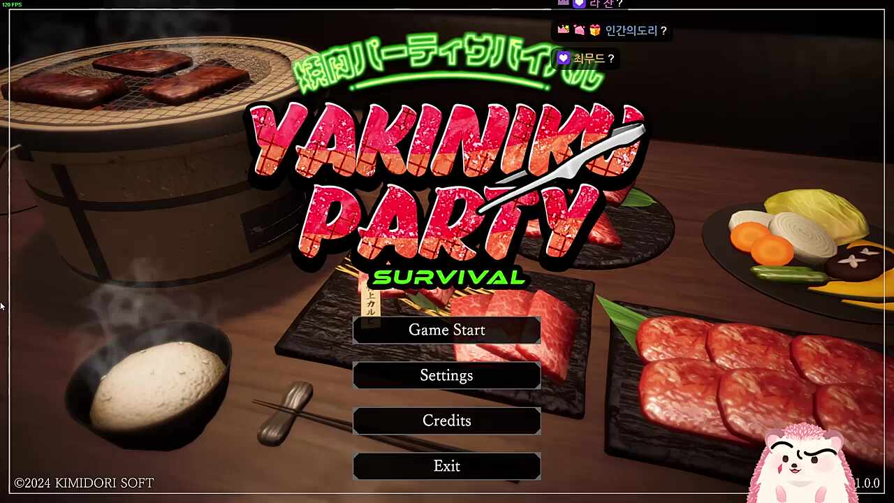 로봇 청소기가 사람 죽이면 어떻게 해?