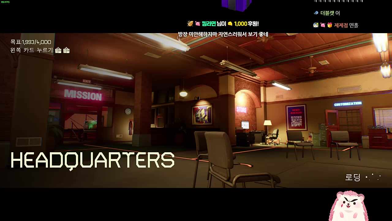 걱정마세요 진짜 싸우는겁니다