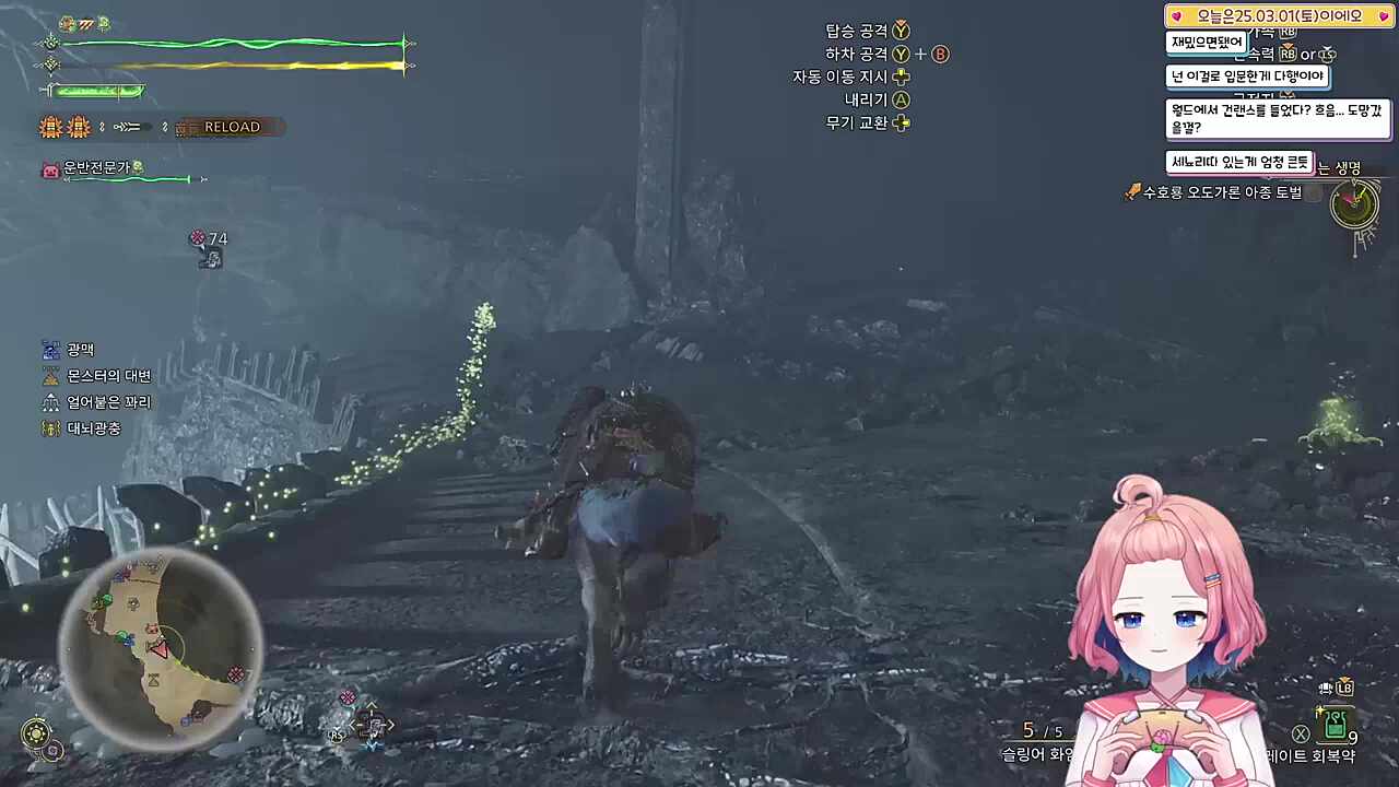 세뇨리따? 세르게이 말하는거지? (세크레트)