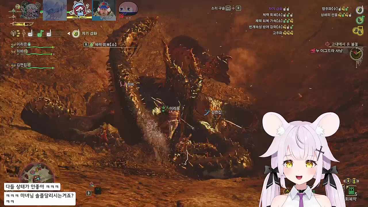 불타는 문어 사냥 ㅋㅋㅋ