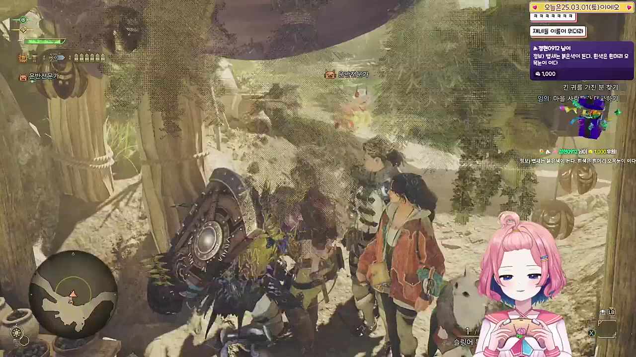 뱁새쫓다가 길막당함