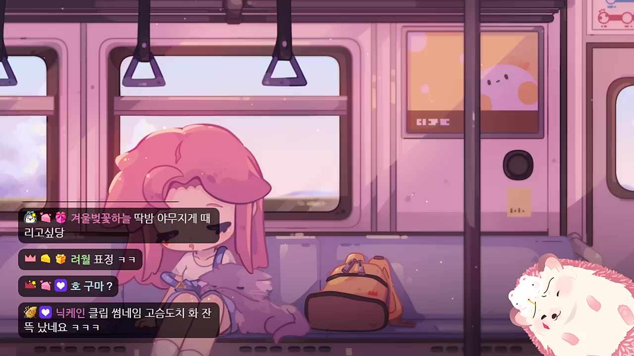꾸깃꾸깃