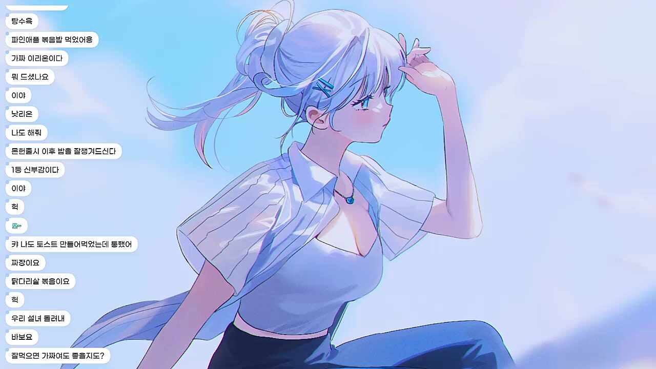 꾸독