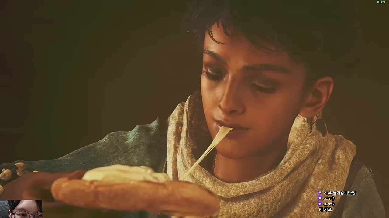 치즈