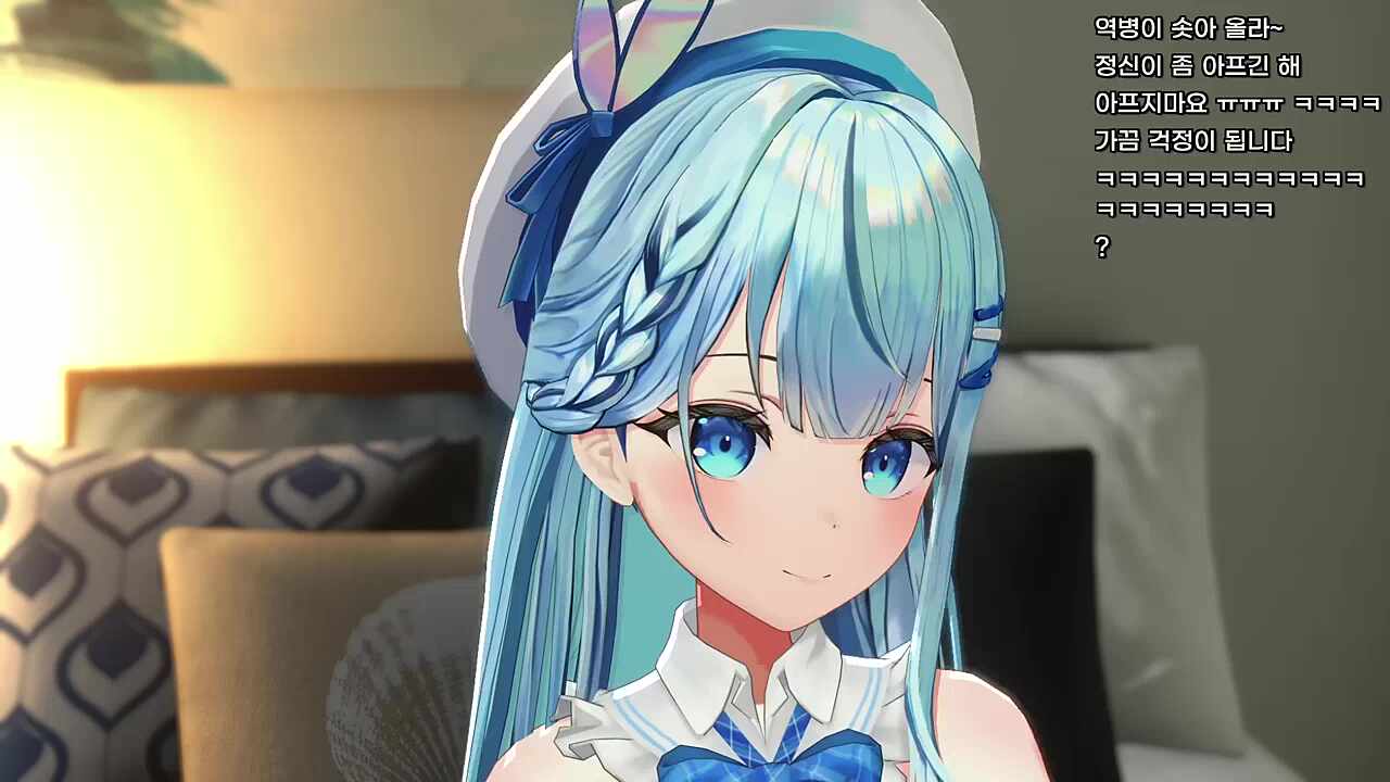 이 아이 어떡하냐