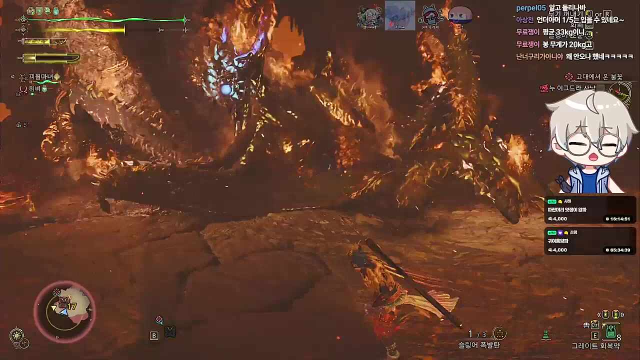 3수레 히비 홀인원