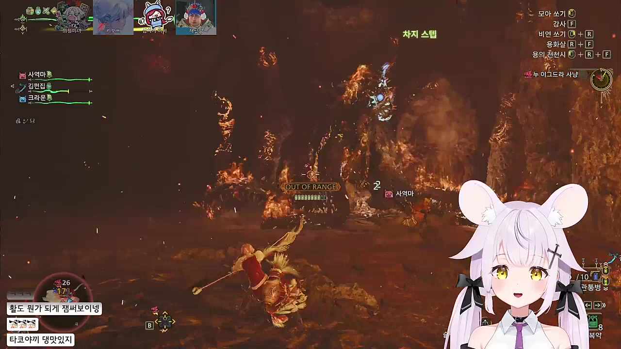 히비: 돼지 자식!