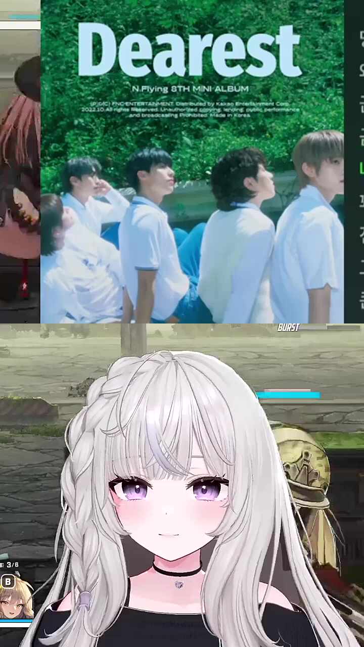 니케 폭망송