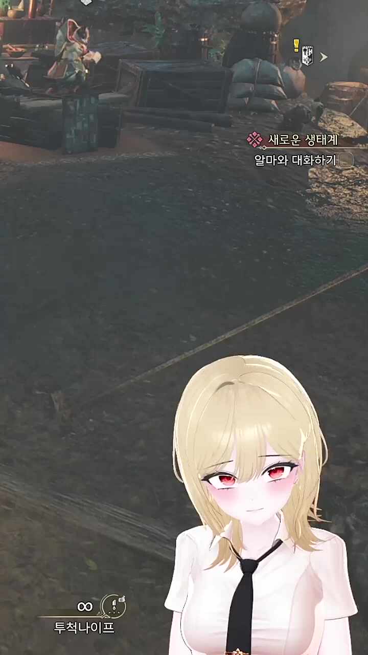띠껍