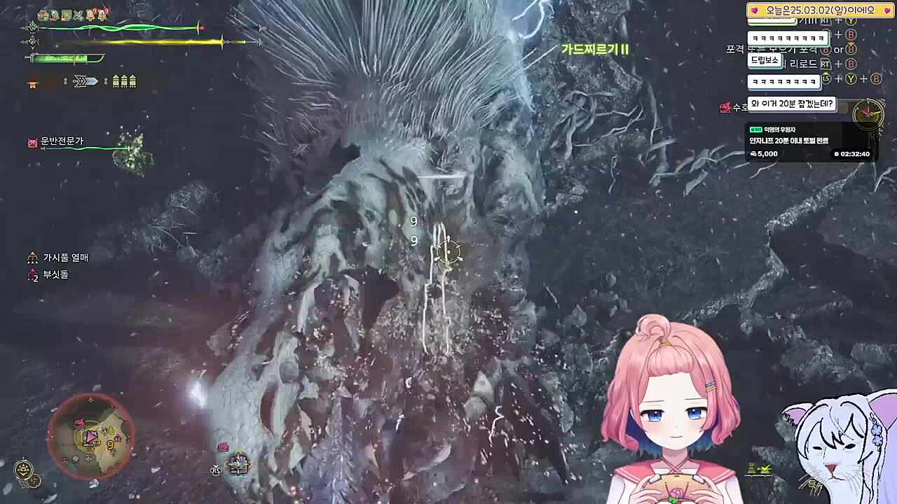 딜로스 날 것 같다구? 밥로스입니다 (아무말)