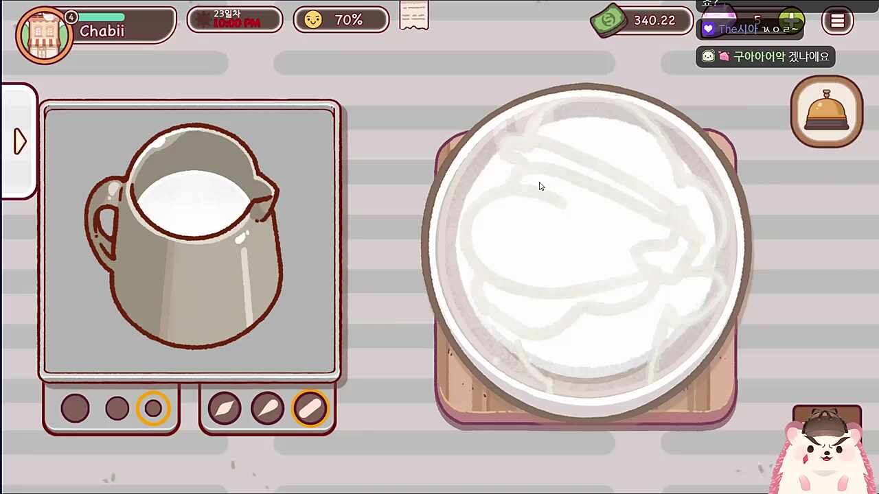 닌텐도 법무팀 연락주세요