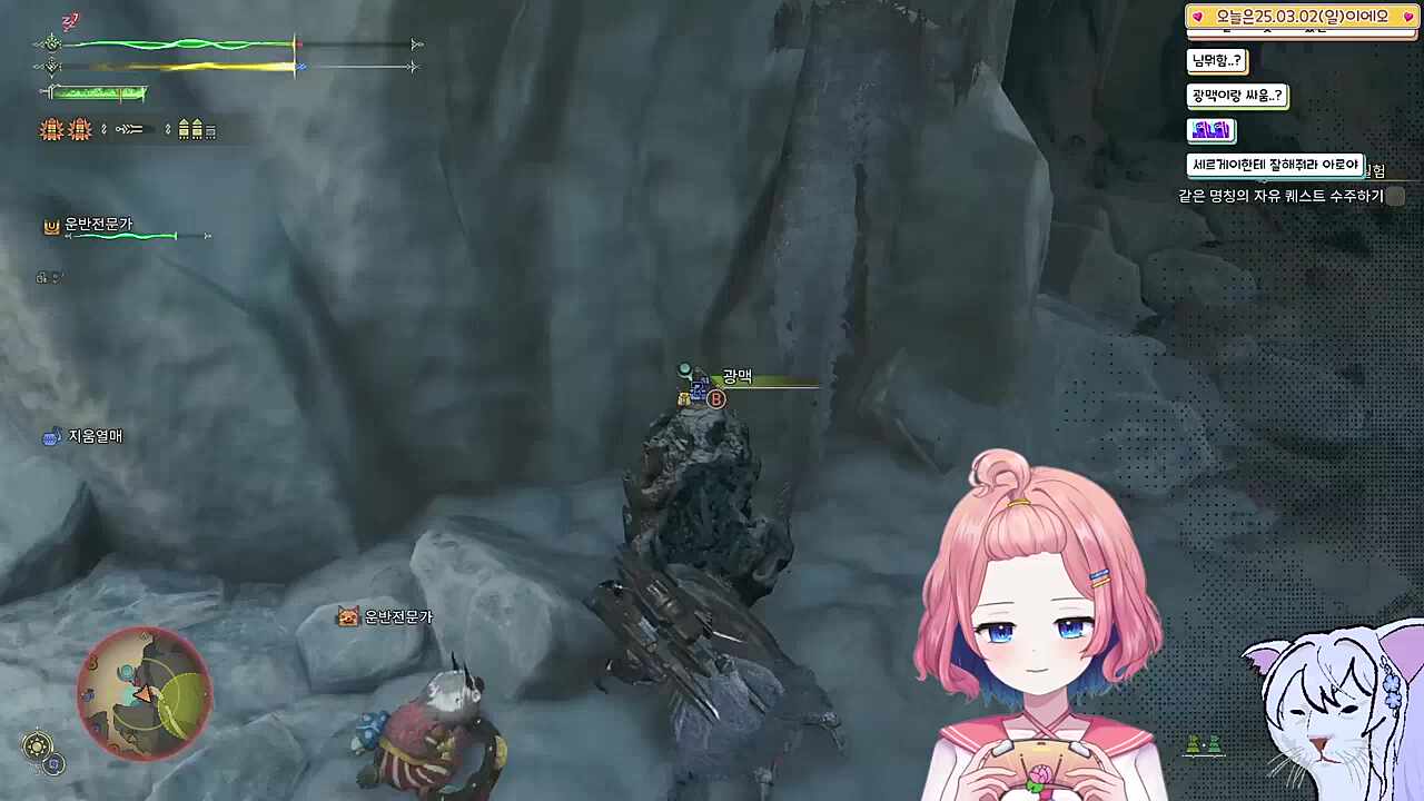 몬헌다움에 제대로 당하는 아로 ㅋㅋㅋㅋㅋㅋㅋ