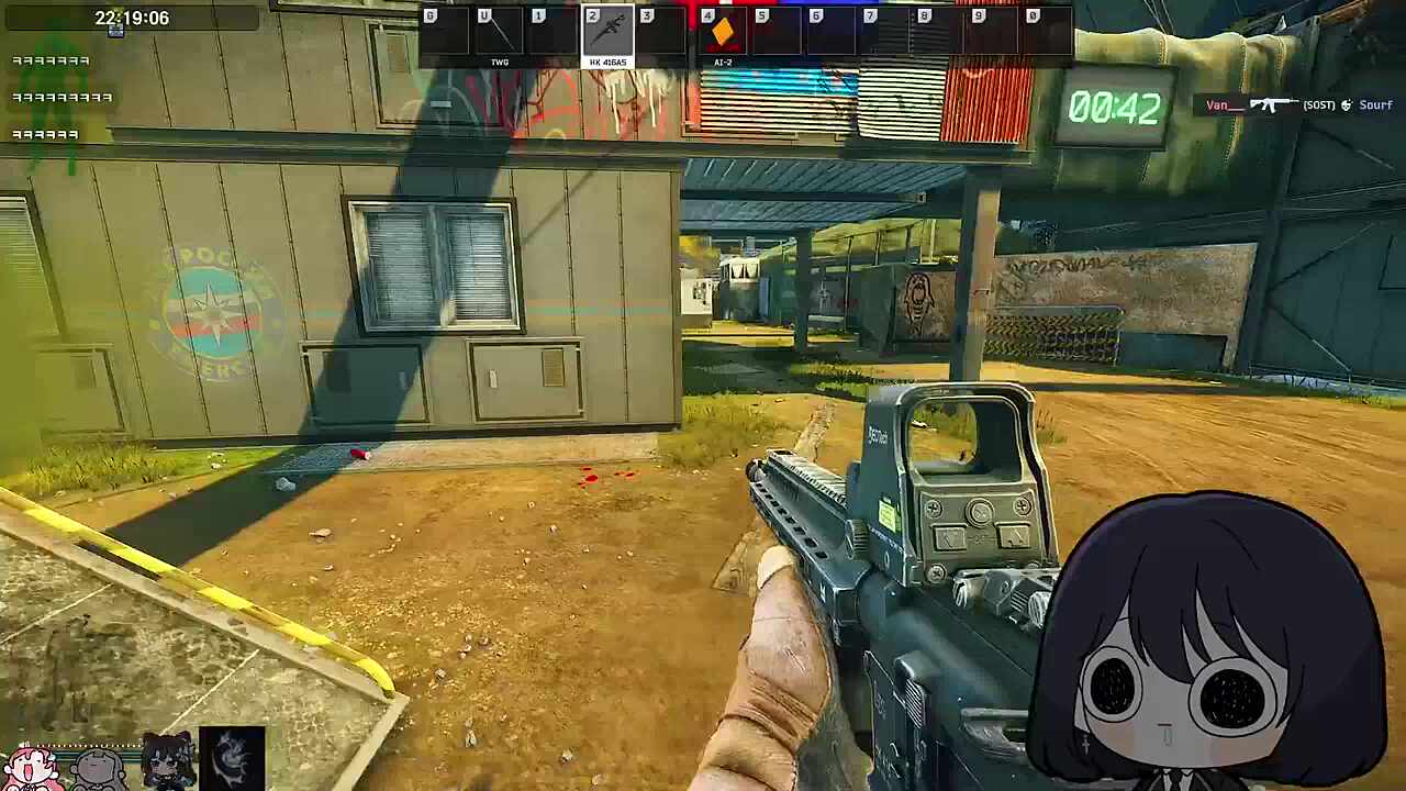 4킬 대 황 반