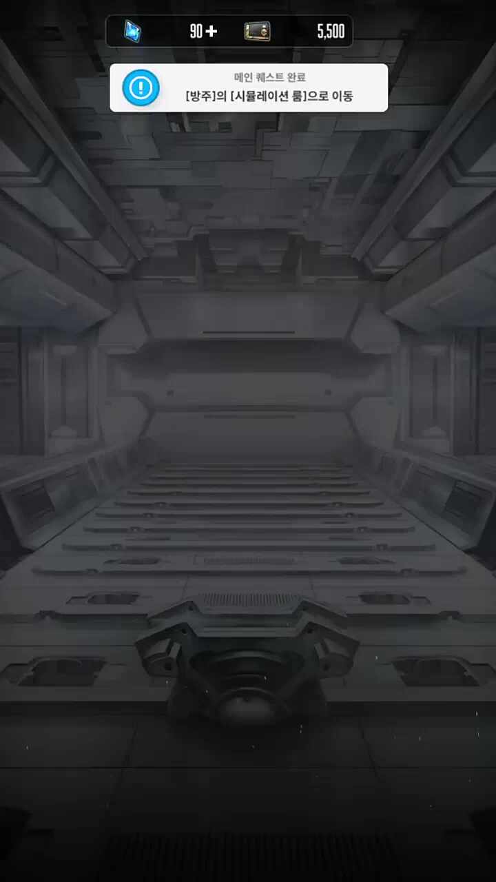 엔버지를 보고 뭐?...