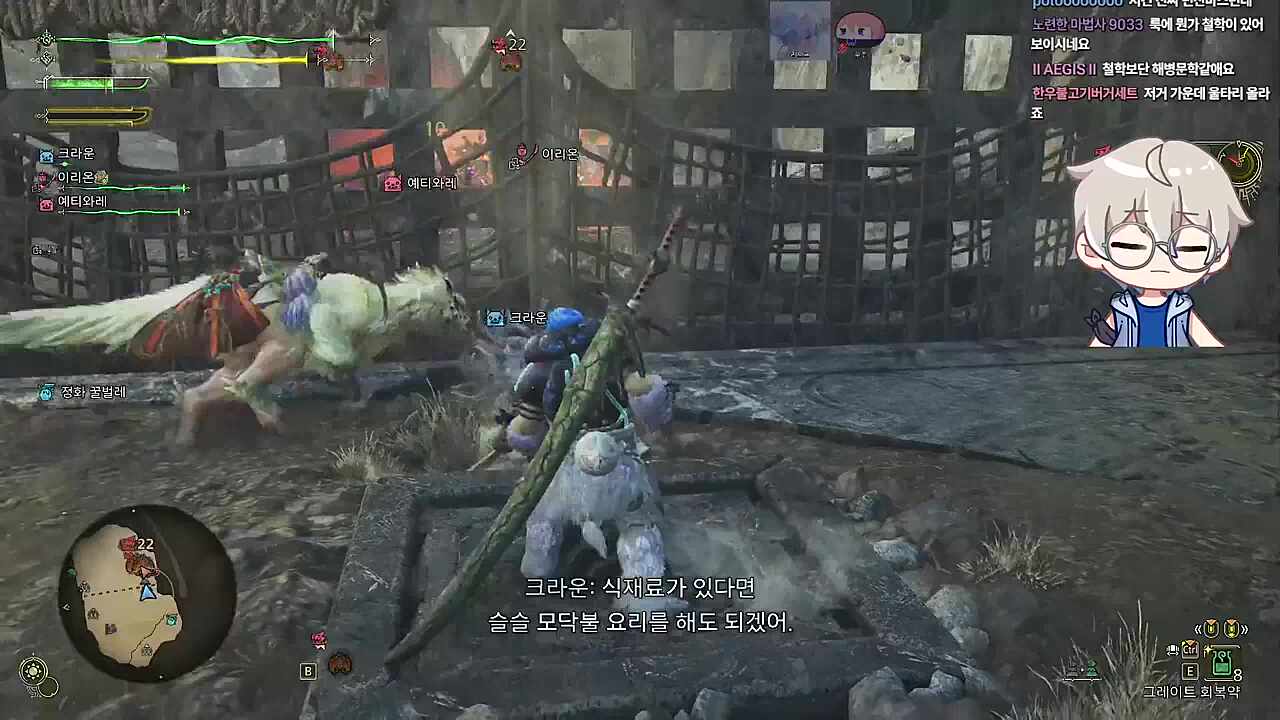 레이드하다말고 밥먹는 돼지편집