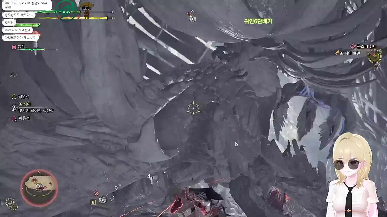 거시기