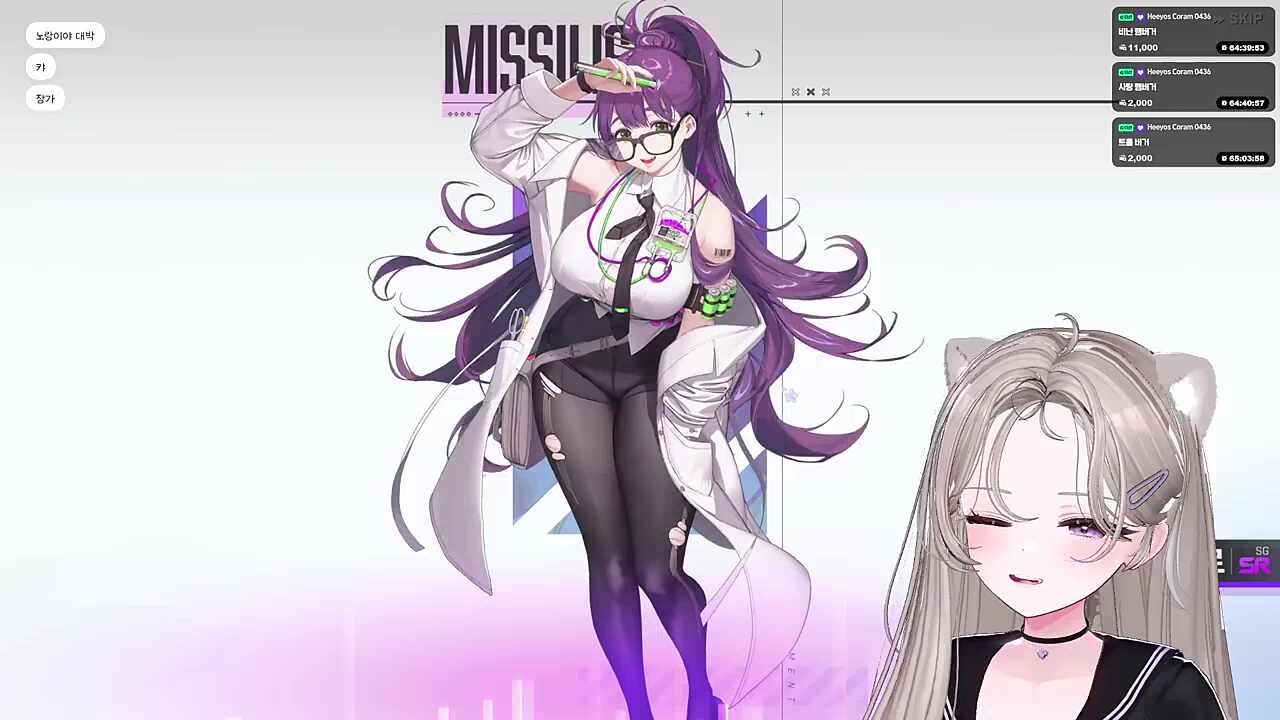 ㅇㅇ 노란색이야