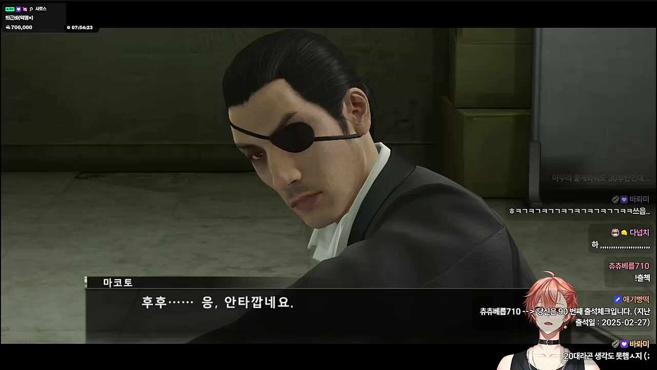 20살이랑 24살...? 몰입 깨지마;;