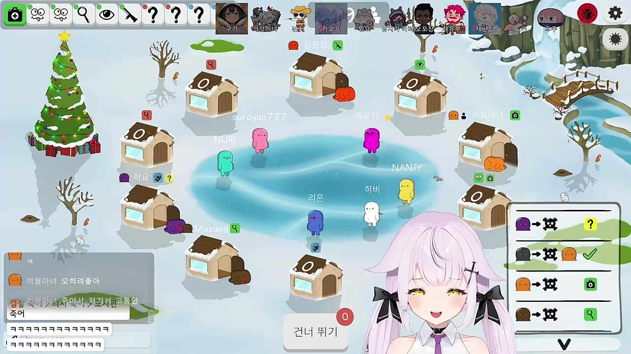 무근 게임이???