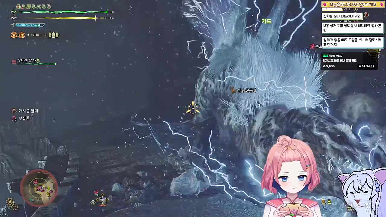 뾱뾱뾱 구멍이 두개지요