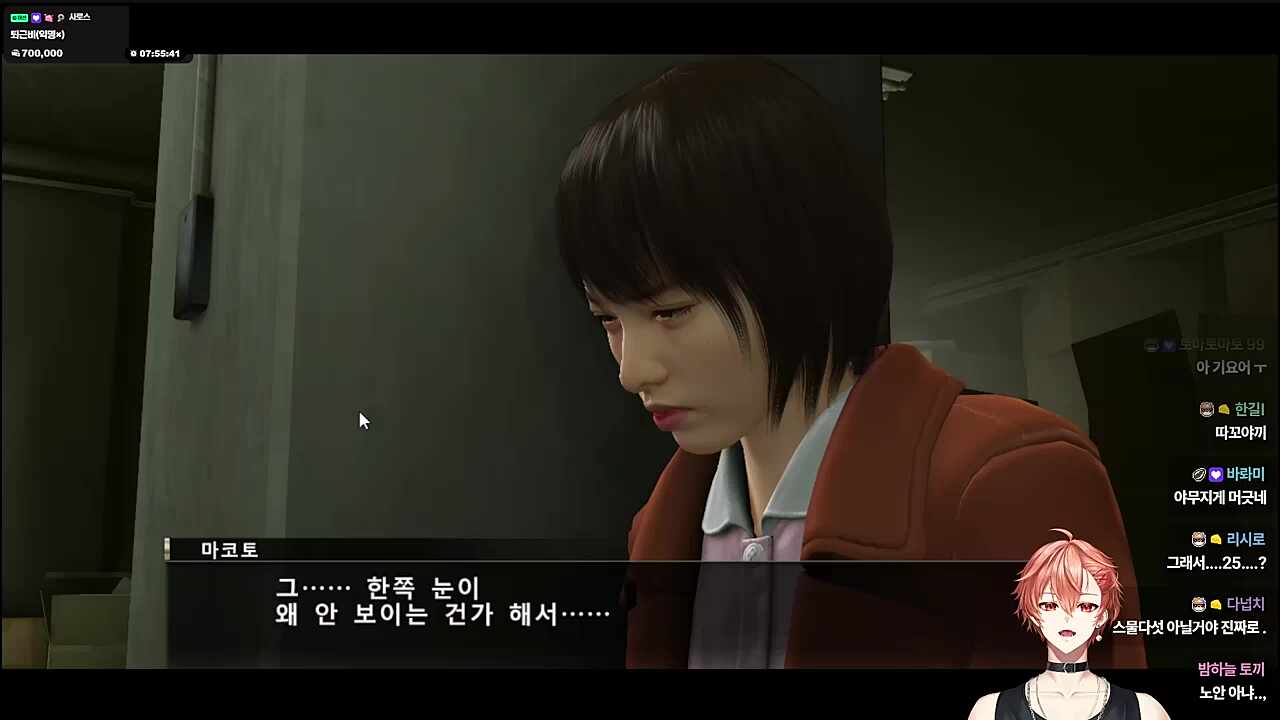 24??25도 아니고?