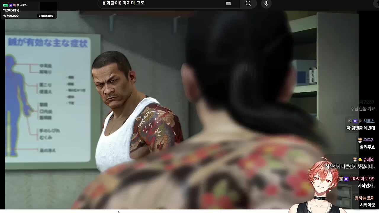 민지군ㅋㅋㅋ (하루)
