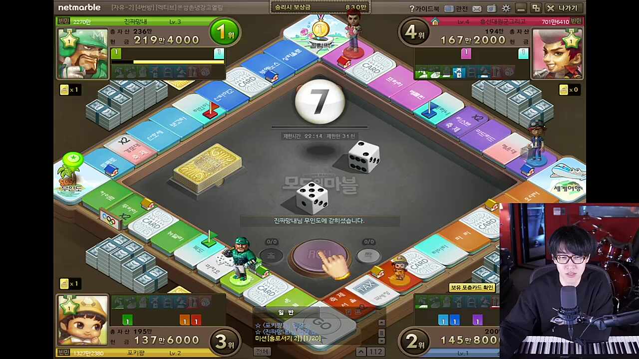 크흠