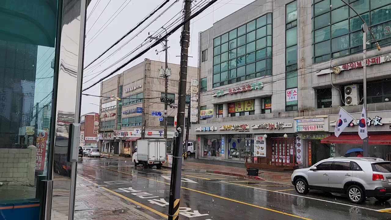 으뜸정형외과의원