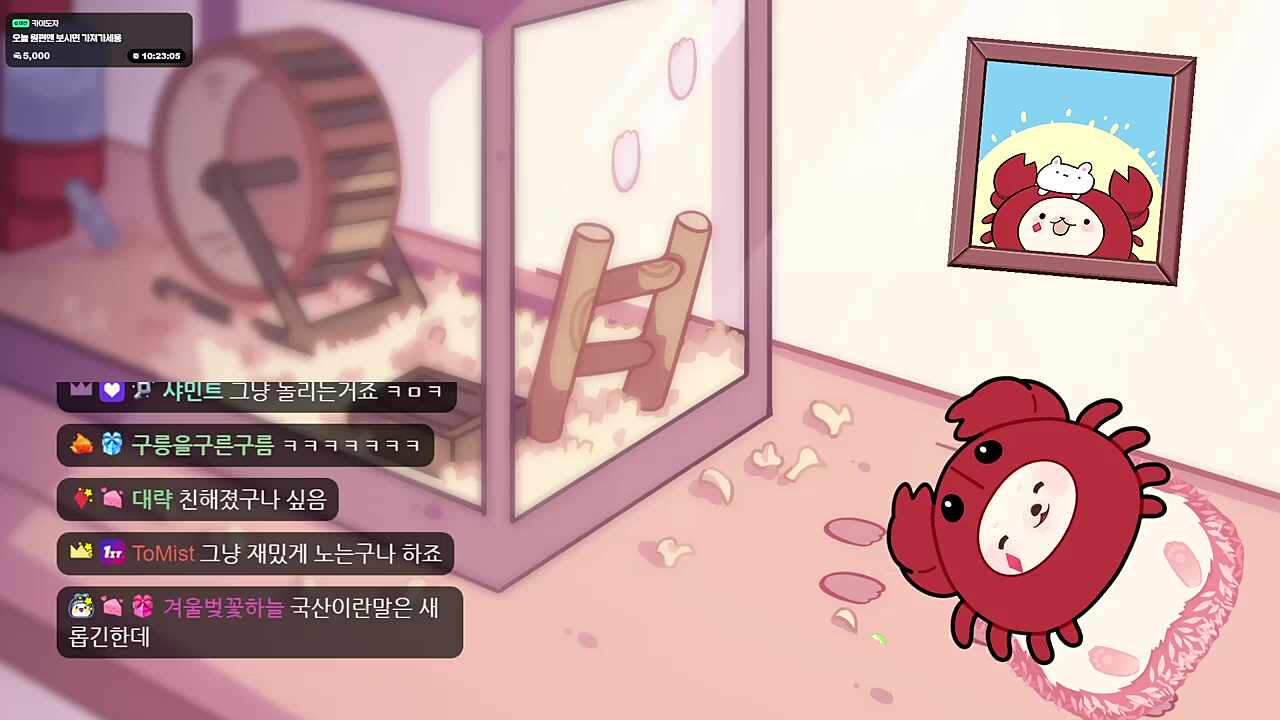 어머 멋사는 든든해