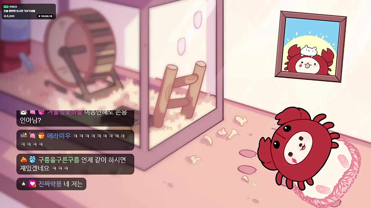 도라에몽이 하나 더 늘었어요