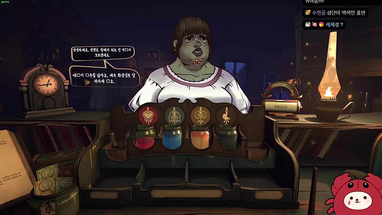 큰 일이긴 해